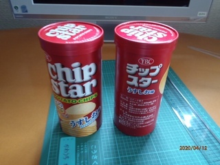 image10.jpeg