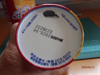 image12.jpeg