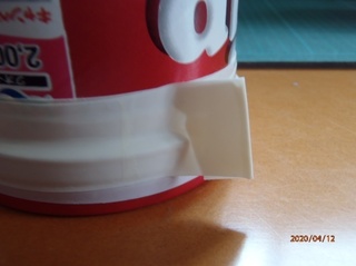 image13.jpeg