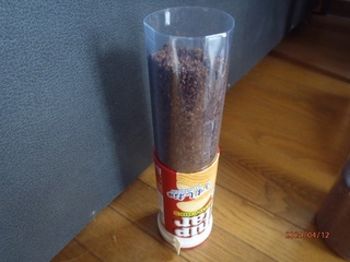 image18.jpeg