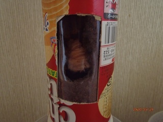 image4.jpeg