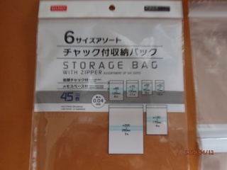 image5.jpeg