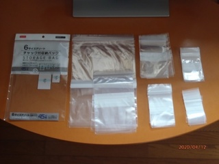 image6.jpeg