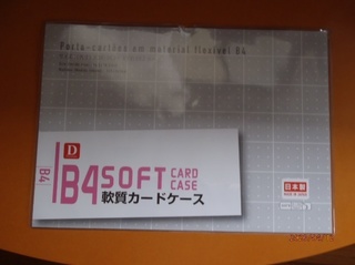 image7.jpeg